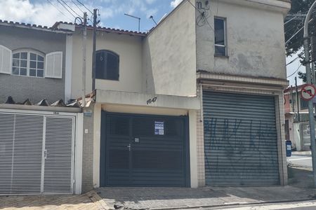 Casa à venda com 176m², 3 quartos e 2 vagas Casa à venda com 176m², 3 quartos e 2 vagasFachada