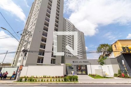 Apartamento à venda com 34m², 2 quartos e sem vagaFachada