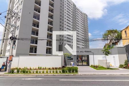 Apartamento à venda com 34m², 2 quartos e sem vagaFachada