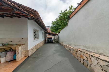 Casa à venda com 150m², 3 quartos e 5 vagas Casa à venda com 150m², 3 quartos e 5 vagasQuintal