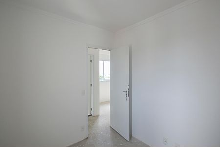 Apartamento à venda com 54m², 3 quartos e 1 vaga Apartamento à venda com 54m², 3 quartos e 1 vagaQuarto 1