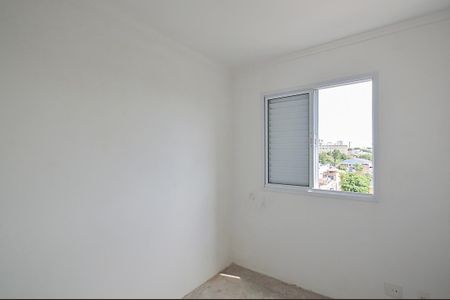 Apartamento à venda com 54m², 3 quartos e 1 vaga Apartamento à venda com 54m², 3 quartos e 1 vagaQuarto 2
