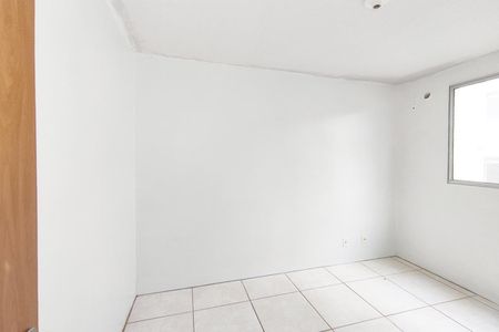 Apartamento para alugar com 62m², 2 quartos e sem vaga Apartamento para alugar com 62m², 2 quartos e sem vagaQuarto 2