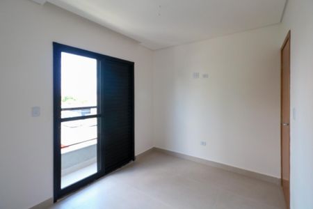 Apartamento à venda com 110m², 2 quartos e 2 vagas Apartamento à venda com 110m², 2 quartos e 2 vagasSuíte