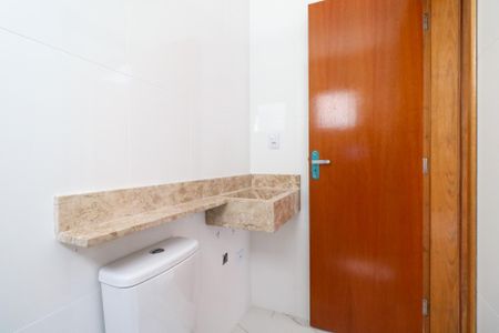 Apartamento à venda com 110m², 2 quartos e 2 vagas Apartamento à venda com 110m², 2 quartos e 2 vagasBanheiro