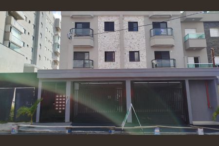 Apartamento à venda com 110m², 2 quartos e 2 vagas Apartamento à venda com 110m², 2 quartos e 2 vagasFachada