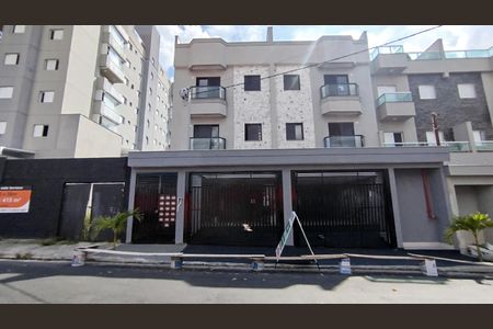 Apartamento à venda com 110m², 2 quartos e 2 vagas Apartamento à venda com 110m², 2 quartos e 2 vagasFachada