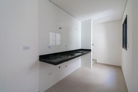 Apartamento à venda com 110m², 2 quartos e 2 vagas Apartamento à venda com 110m², 2 quartos e 2 vagasCozinha
