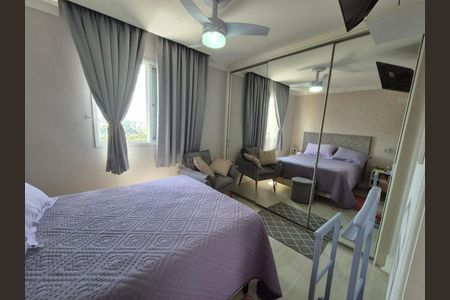 Apartamento à venda com 87m², 3 quartos e 2 vagas Apartamento à venda com 87m², 3 quartos e 2 vagasFoto 13