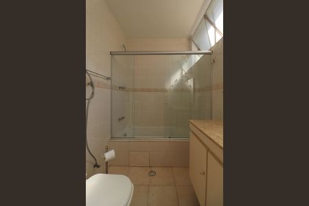 Apartamento para alugar com 173m², 4 quartos e 1 vaga Apartamento para alugar com 173m², 4 quartos e 1 vagaBanheiro da Suíte