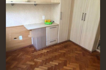 Apartamento à venda com 92m², 3 quartos e 1 vaga