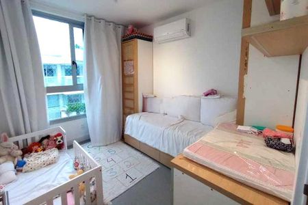 Apartamento à venda com 77m², 2 quartos e 1 vaga