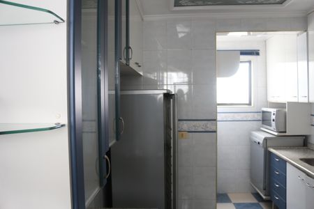 Apartamento à venda com 315m², 4 quartos e 4 vagasCozinha