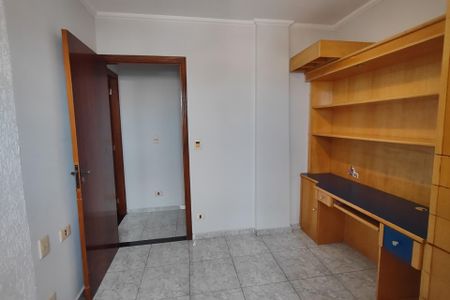 Apartamento à venda com 315m², 4 quartos e 4 vagas Apartamento à venda com 315m², 4 quartos e 4 vagasQuarto 1