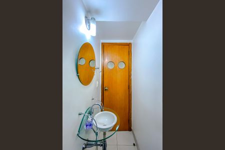 Casa à venda com 300m², 4 quartos e 2 vagasLavabo