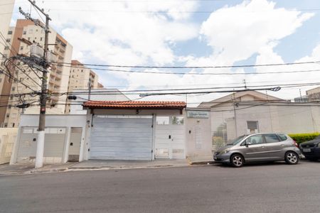 Casa de condomínio à venda com 65m², 2 quartos e 1 vaga Casa de condomínio à venda com 65m², 2 quartos e 1 vagaFachada do condomínio