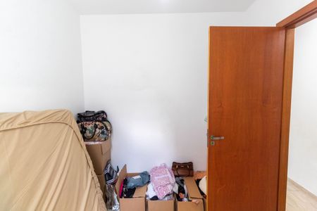 Casa de condomínio à venda com 65m², 2 quartos e 1 vaga Casa de condomínio à venda com 65m², 2 quartos e 1 vagaQuarto 1