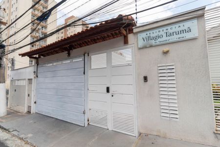 Casa de condomínio à venda com 65m², 2 quartos e 1 vaga Casa de condomínio à venda com 65m², 2 quartos e 1 vagaFachada do condomínio