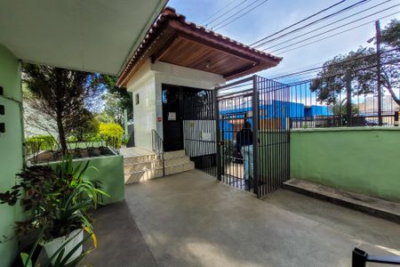 Apartamento à venda com 54m², 2 quartos e 1 vaga Apartamento à venda com 54m², 2 quartos e 1 vagaÁrea Comum
