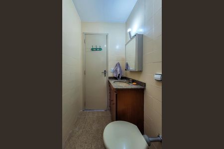 Apartamento à venda com 54m², 2 quartos e 1 vaga Apartamento à venda com 54m², 2 quartos e 1 vagaBanheiro