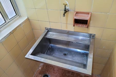 Apartamento à venda com 54m², 2 quartos e 1 vaga Apartamento à venda com 54m², 2 quartos e 1 vagaÁrea de Serviço