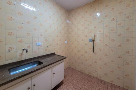 Apartamento à venda com 54m², 2 quartos e 1 vaga Apartamento à venda com 54m², 2 quartos e 1 vagaCozinha