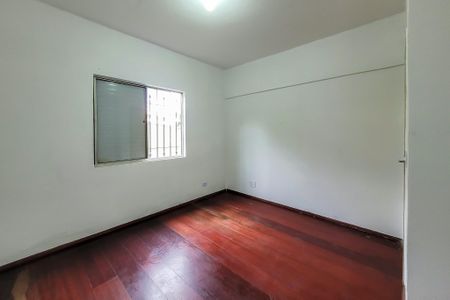Apartamento à venda com 54m², 2 quartos e 1 vaga Apartamento à venda com 54m², 2 quartos e 1 vagaQuarto 1