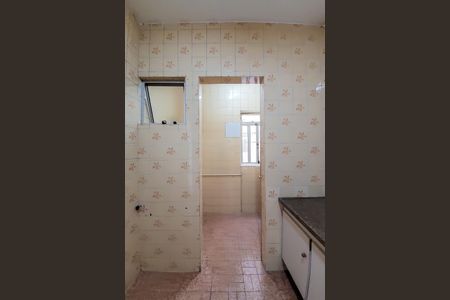 Apartamento à venda com 54m², 2 quartos e 1 vaga Apartamento à venda com 54m², 2 quartos e 1 vagaÁrea de Serviço