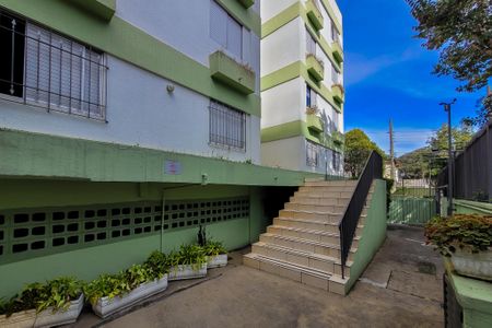 Apartamento à venda com 54m², 2 quartos e 1 vaga Apartamento à venda com 54m², 2 quartos e 1 vagaÁrea Comum