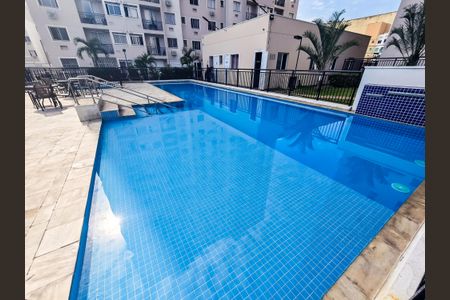 Apartamento à venda com 48m², 2 quartos e 1 vaga Apartamento à venda com 48m², 2 quartos e 1 vagaÁrea comum - Piscina