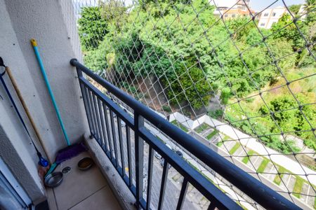 Apartamento à venda com 48m², 2 quartos e 1 vaga Apartamento à venda com 48m², 2 quartos e 1 vagaVaranda da Sala