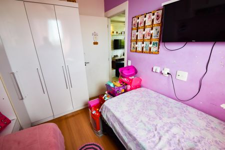 Apartamento à venda com 48m², 2 quartos e 1 vaga Apartamento à venda com 48m², 2 quartos e 1 vagaQuarto 1
