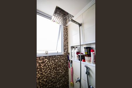 Apartamento à venda com 48m², 2 quartos e 1 vaga Apartamento à venda com 48m², 2 quartos e 1 vagaBanheiro