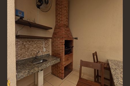Apartamento à venda com 48m², 2 quartos e 1 vaga Apartamento à venda com 48m², 2 quartos e 1 vagaÁrea comum - Churrasqueira