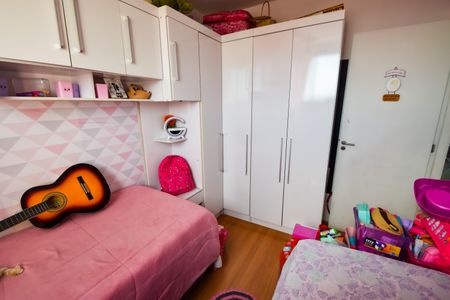 Apartamento à venda com 48m², 2 quartos e 1 vaga Apartamento à venda com 48m², 2 quartos e 1 vagaQuarto 1