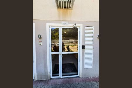 Apartamento à venda com 48m², 2 quartos e 1 vaga Apartamento à venda com 48m², 2 quartos e 1 vagaHall de entrada