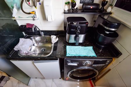 Apartamento à venda com 48m², 2 quartos e 1 vaga Apartamento à venda com 48m², 2 quartos e 1 vagaÁrea de Serviço