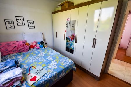 Apartamento à venda com 48m², 2 quartos e 1 vaga Apartamento à venda com 48m², 2 quartos e 1 vagaQuarto 2