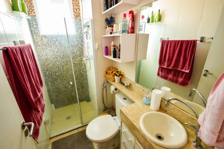 Apartamento à venda com 48m², 2 quartos e 1 vaga Apartamento à venda com 48m², 2 quartos e 1 vagaBanheiro