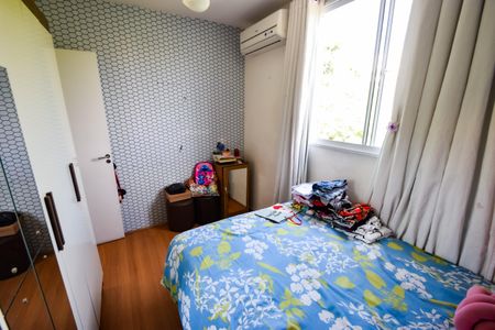 Apartamento à venda com 48m², 2 quartos e 1 vaga Apartamento à venda com 48m², 2 quartos e 1 vagaQuarto 2