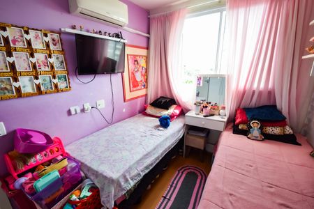 Apartamento à venda com 48m², 2 quartos e 1 vaga Apartamento à venda com 48m², 2 quartos e 1 vagaQuarto 1