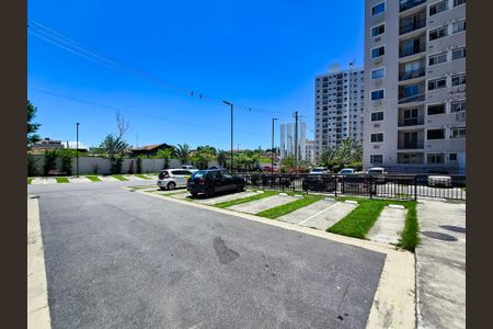 Apartamento à venda com 48m², 2 quartos e 1 vaga Apartamento à venda com 48m², 2 quartos e 1 vagaVista do Condomínio