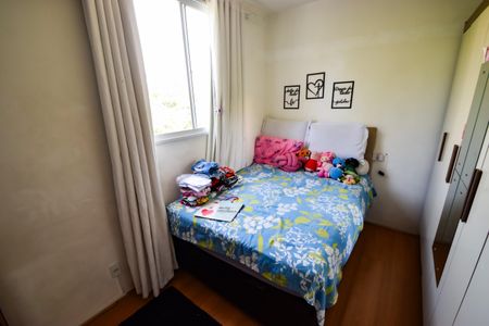 Apartamento à venda com 48m², 2 quartos e 1 vaga Apartamento à venda com 48m², 2 quartos e 1 vagaQuarto 2