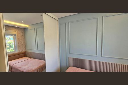 Apartamento à venda com 107m², 2 quartos e 2 vagas Apartamento à venda com 107m², 2 quartos e 2 vagasSuíte 1