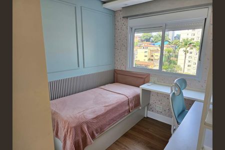 Apartamento à venda com 107m², 2 quartos e 2 vagas Apartamento à venda com 107m², 2 quartos e 2 vagasSuíte 1