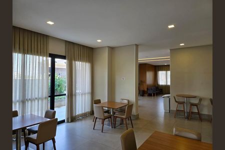 Apartamento à venda com 107m², 2 quartos e 2 vagas Apartamento à venda com 107m², 2 quartos e 2 vagasÁrea comum