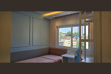 Apartamento à venda com 107m², 2 quartos e 2 vagas Apartamento à venda com 107m², 2 quartos e 2 vagasSuíte 1