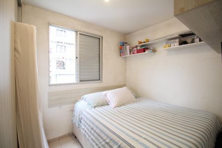 Apartamento à venda com 2 quartos, 44m² em Jardim Ampliacao, São Paulo