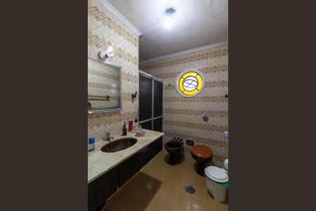 Casa à venda com 100m², 3 quartos e 2 vagas Casa à venda com 100m², 3 quartos e 2 vagasBanheiro Social