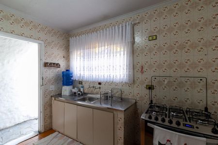 Casa à venda com 100m², 3 quartos e 2 vagas Casa à venda com 100m², 3 quartos e 2 vagasCozinha